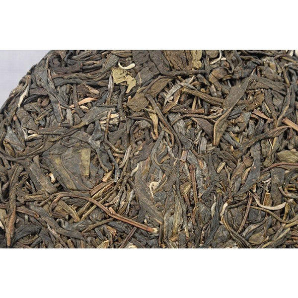 Pu'er Tea Raw Tea Cake 200g Icelandic Raw Tea Cake Arborvitae Large Tree Tea
