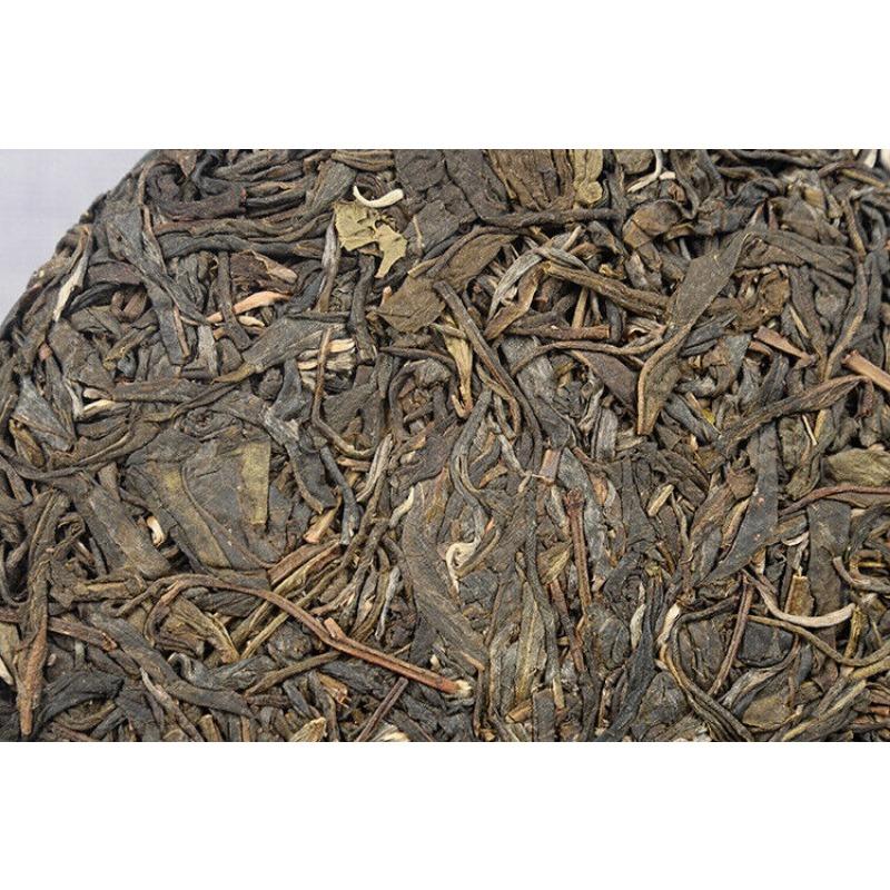 HelloYoungTea Pu'er Tea Raw Tea Cake 200g Icelandic Raw Tea Cake Arborvitae Large Tree Tea