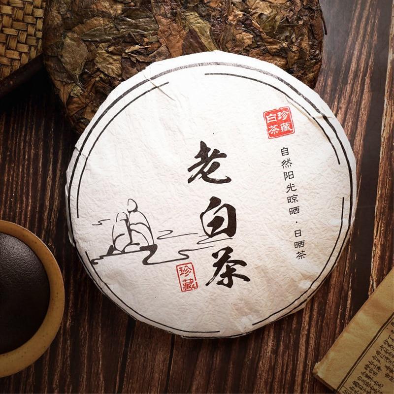 HelloYoungTea Yunnan Shou Pu-erh Old Tea Cake 2013 Fujian White Tea Shou Mei White Chinese Tea Herbal Floral Aroma Bai Cha Chinese Tea Cake 350g