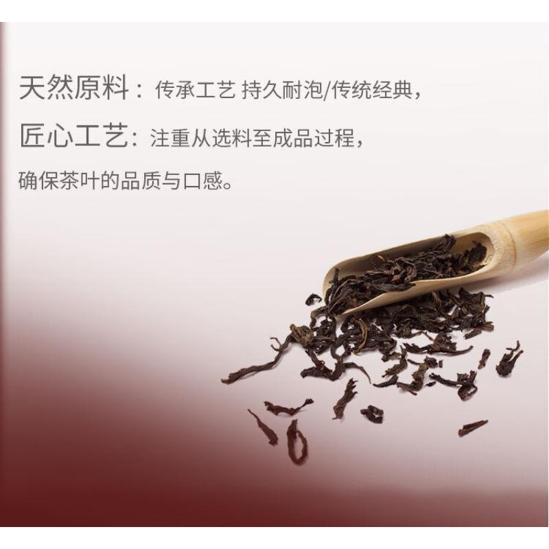 HelloYoungTea Yunnan 100g Ancient Tree Raw Tea Puerh Tea Cake