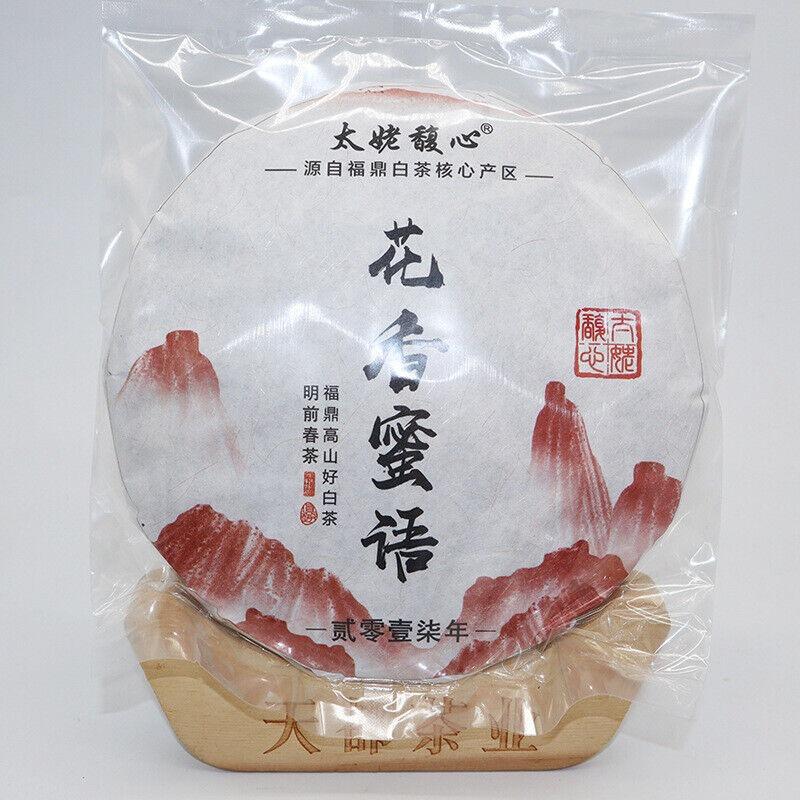 350g Fuding White Tea White Peony King Tea Cake Panxi Spring Tea White Tea