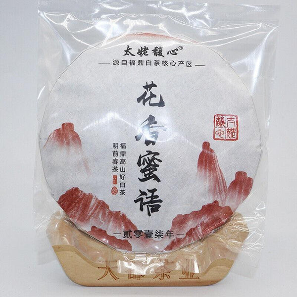 350g Fuding White Tea White Peony King Tea Cake Panxi Spring Tea White Tea