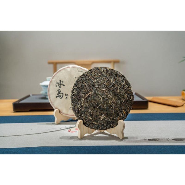 357g Yunnan Ancient Pu'er Seven Seed Cake Tea Icelandic Land Boundary Raw Tea
