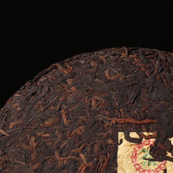 HelloYoungTea 2019 Year CHINATEA COFCO Yunnan Chi Tse Beeng Cha Ripe Pu-erh Puer Tea 357g