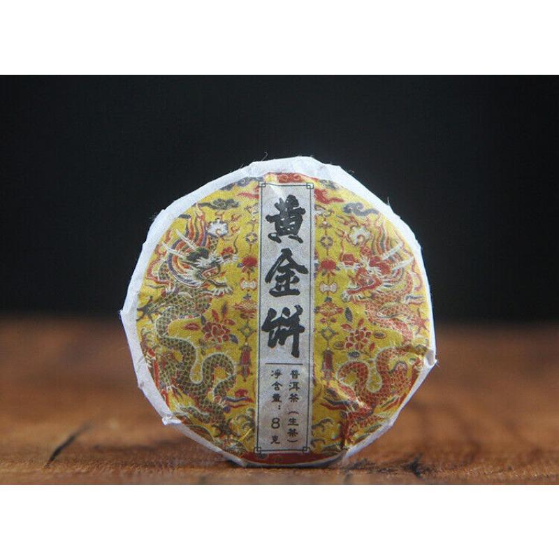 Spring Tea Ancient Tree Gold Cake Gold A Pu'er Tea Raw Tea Mini Small Cake Tea