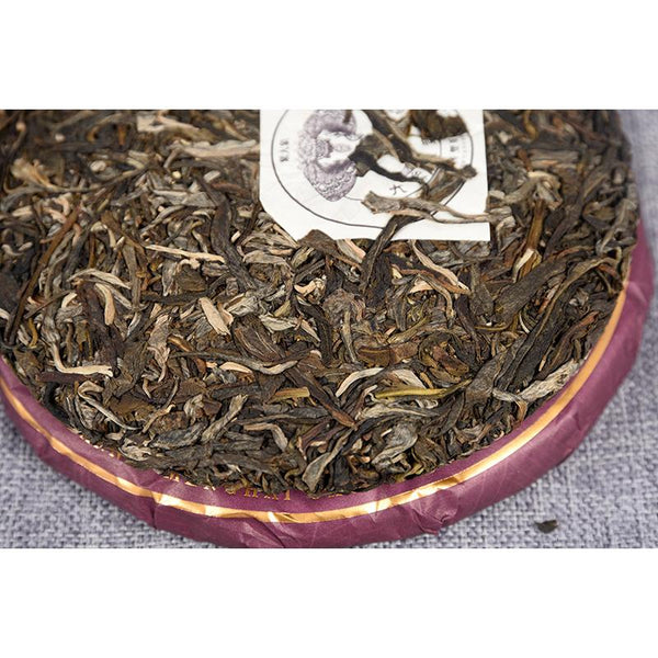 HelloYoungTea Tea Lao Ban Zhang Cake Gift Tea Healthy Drink 357g High Quality Spring
