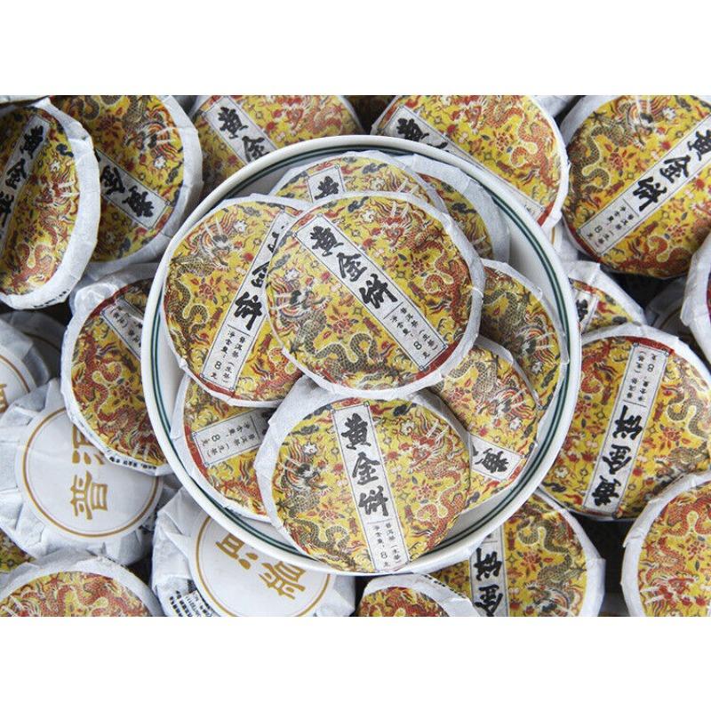 HelloYoungTea Spring Tea Ancient Tree Gold Cake Gold A Pu'er Tea Raw Tea Mini Small Cake Tea