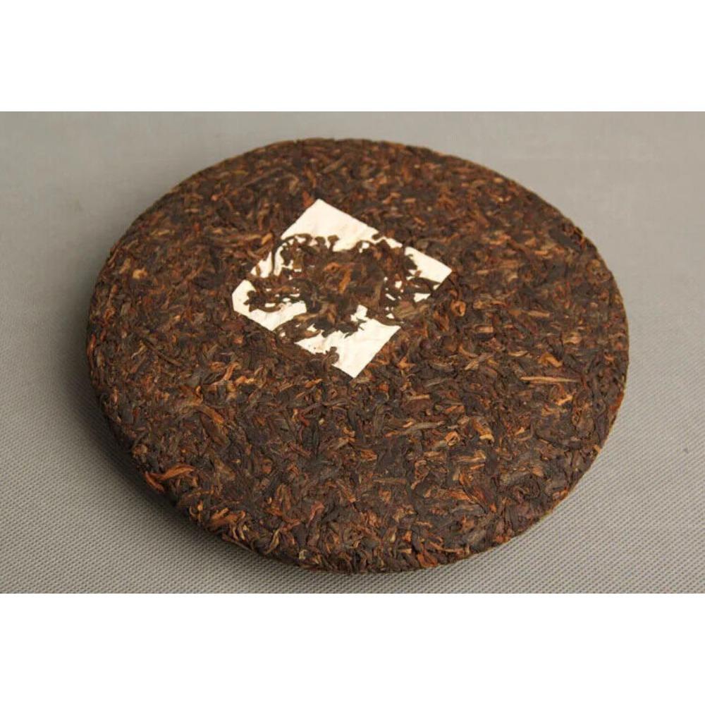 2023 Puer Tea Banzhang Jin-ya Pu'er Seven-seed Cake Tea Jin-ya Mature Tea 357g