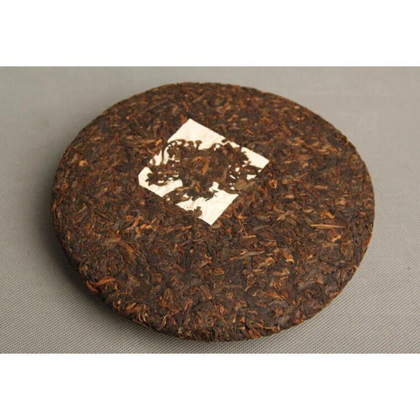 2023 Puer Tea Banzhang Jin-ya Pu'er Seven-seed Cake Tea Jin-ya Mature Tea 357g