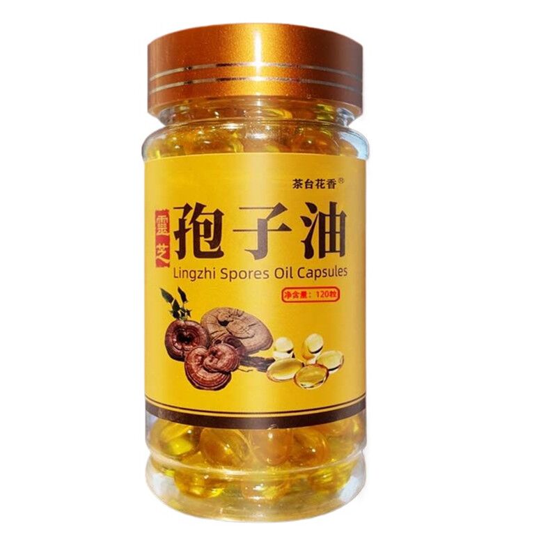 100% ORGANIC REISHI SPORE EXTRACT OIL 500mg x 200 Softgels NEW ! Main image