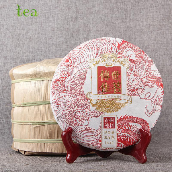 HelloYoungTea 2020 Yunnan Pu'er Ripe Tea, Classic Inherited Flavor, Aged in 357g Cake, Pure Menghai Ancient Tree Ingredients