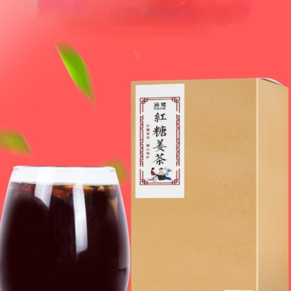 HelloYoungTea 300g Brown Sugar Ginger Herbal Tea Organic Women Health