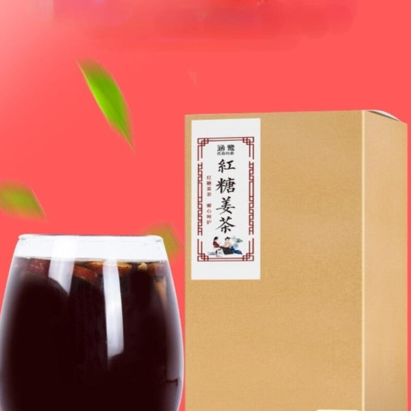 HelloYoungTea 300g Brown Sugar Ginger Herbal Tea Organic Women Health