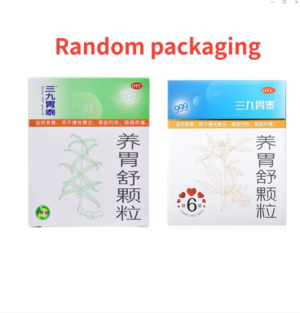 6 Packs/box Sanjiuweitaiyangweishu Keli Organic Healthy Herbal Medicine Granules