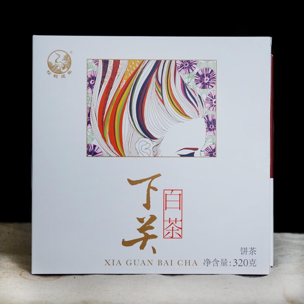 HelloYoungTea Yunnan White Tea Cake Moonlight White 320g Xiaguan Raw Pu-erh Style