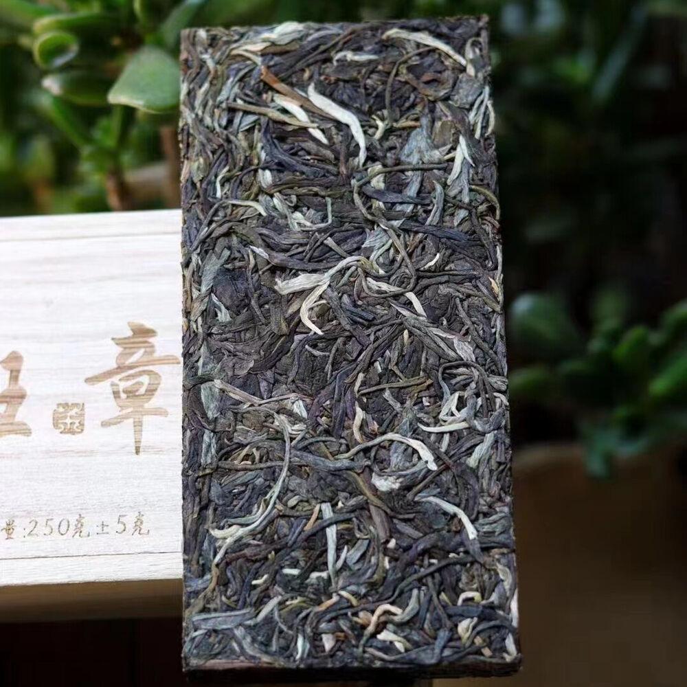 HelloYoungTea 250g Yunnan Sheng Puerh Tea Brick 2022 Laobanzhang Raw Pu-erh Brick Tea Puer Tea