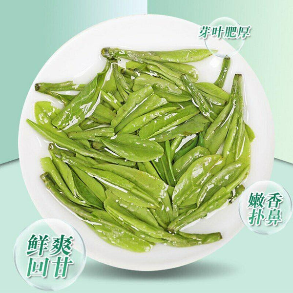 HelloYoungTea 2022/2023 Dragon Well Green Tea High Mountain Green Tea Dragonwell 125g