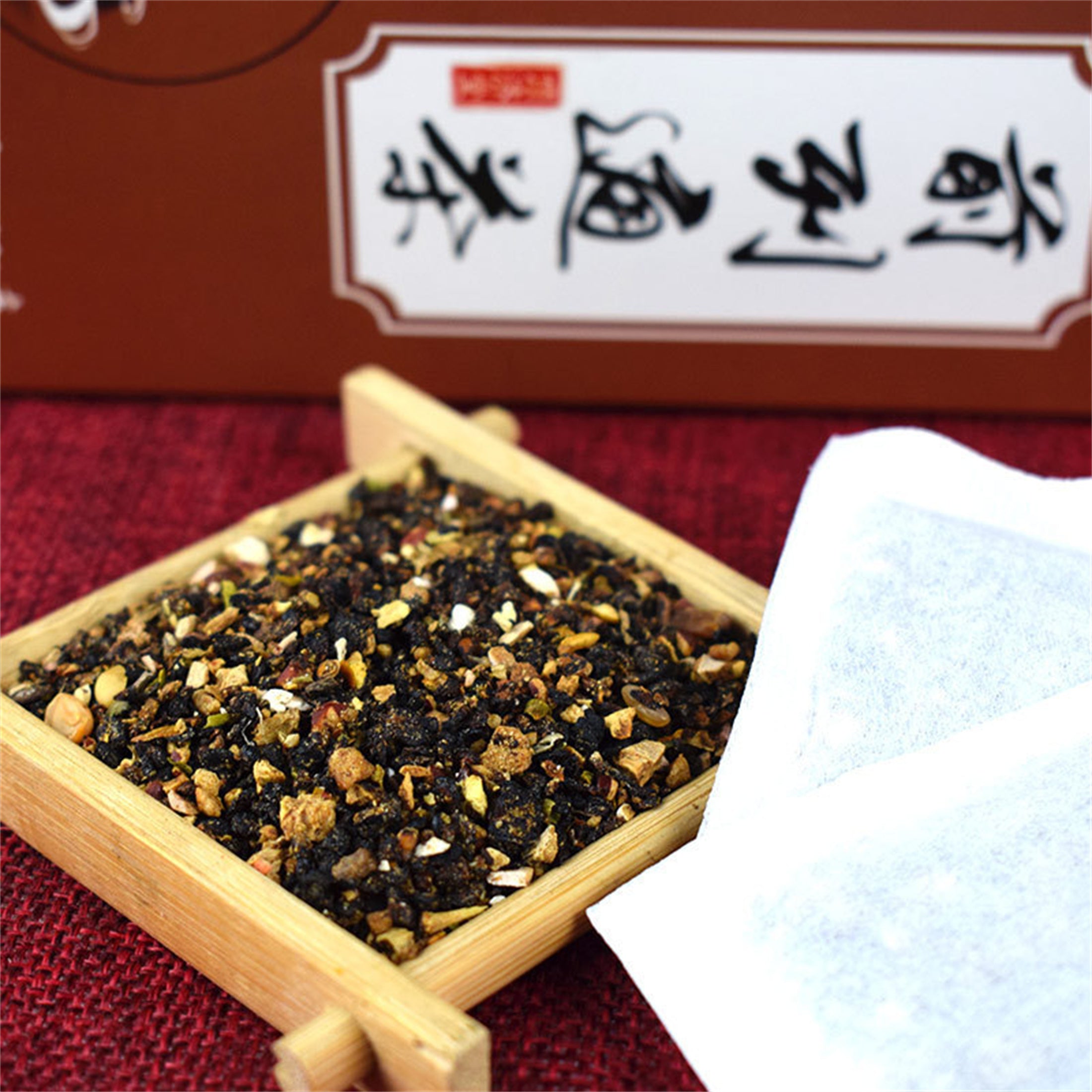 HelloYoung 150g Natural Healthy Herbal Tea Organic Herbs Tea Men's Hanfang Qianlietong Tea Secondary image