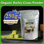 HelloYoung Barley Grass Powder original Easy to drink Pure Organic Barley Juice Rich in Immune Vitamin, Fibers, Minerals, Antioxidants and Protein
