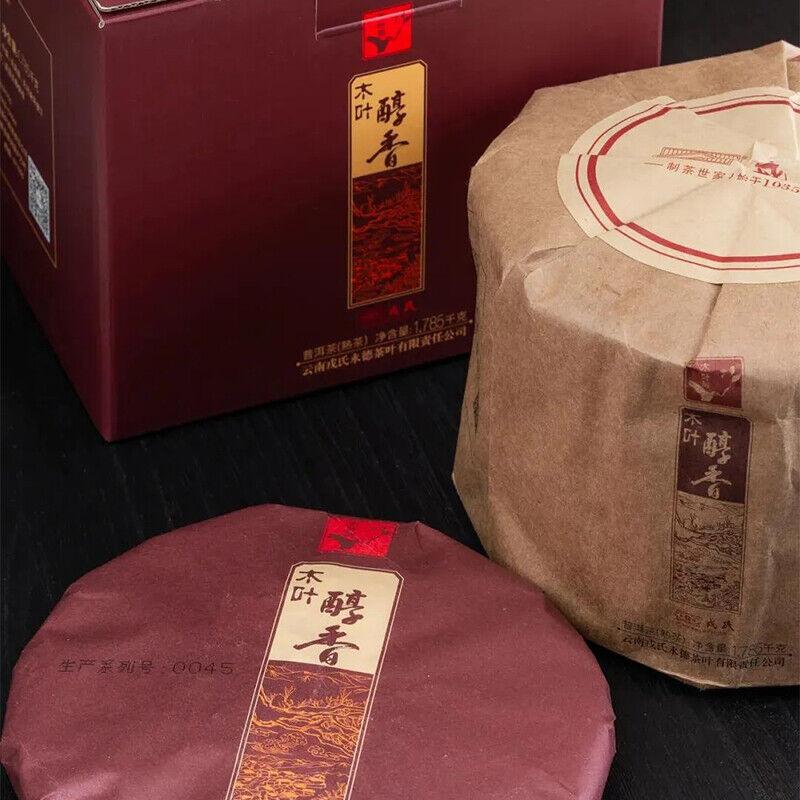 BEST Mengku Rongshi 2020 Shu Puer Mu Ye Chun Xiang Pu'er Ripe Pu-erh Tea 357g