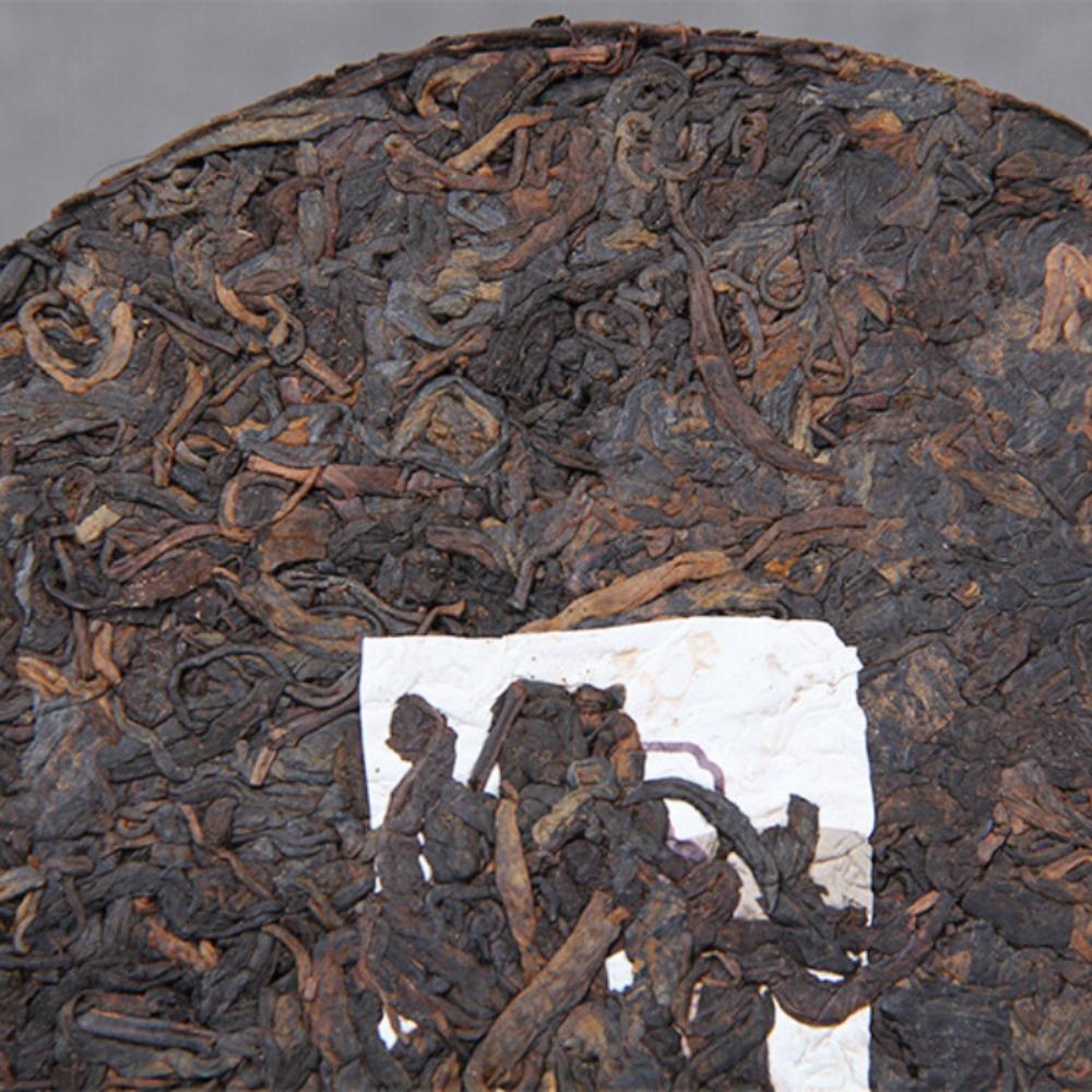 HelloYoungTea Yunnan Ripe Pu-erh Tea Cake 188g Fermented Puerh Mini Cake Spring Tea