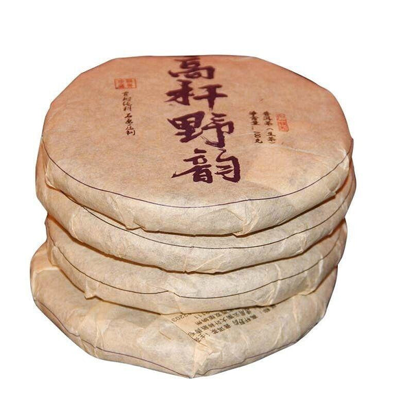 HelloYoungTea Yunnan Ancient Tree Pure Material Pu'er Tea Cake 100g Raw Pu'er Tea