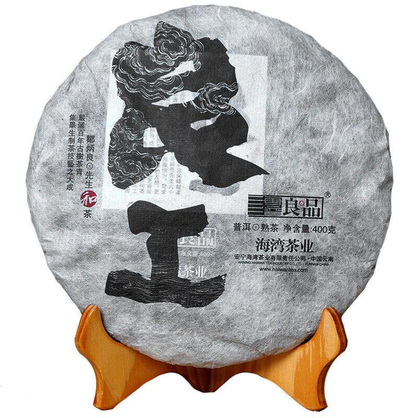 HelloYoungTea Yunnan Pu'er Tea Liangpin Series 2017 Haiwan Old Comrade Lianggong Ripe Tea 400g