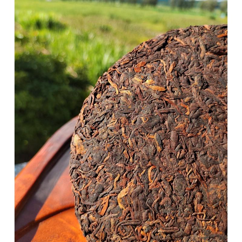 357g Icelandic Pu'er Tea Yunnan Pu'er Ripe Tea Cake Golden Buds Seven Seeds Cake