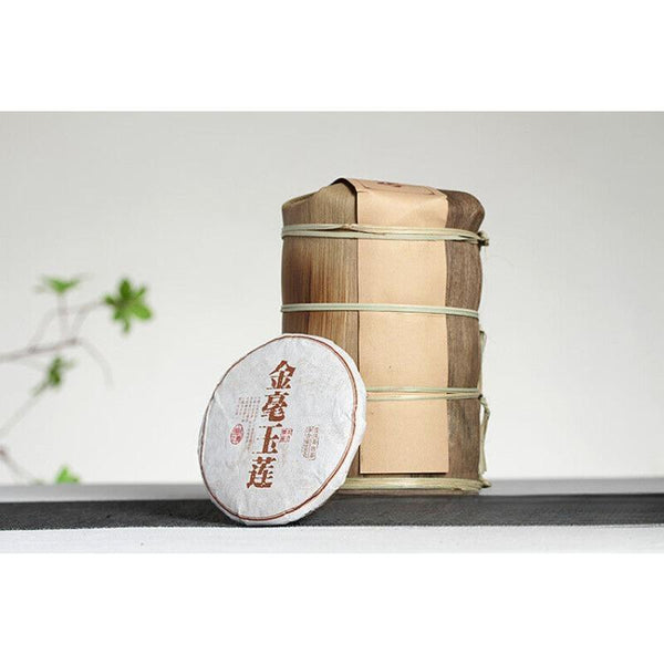 HelloYoungTea 100g Yunnan Pu'er Tea Golden Hao Yu Lian Small Cake Ripe Pu'er Tea