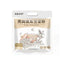 200g  Tremella Soybean Milk Powder Healthy Drink Long Jiasheng Bird's Nest