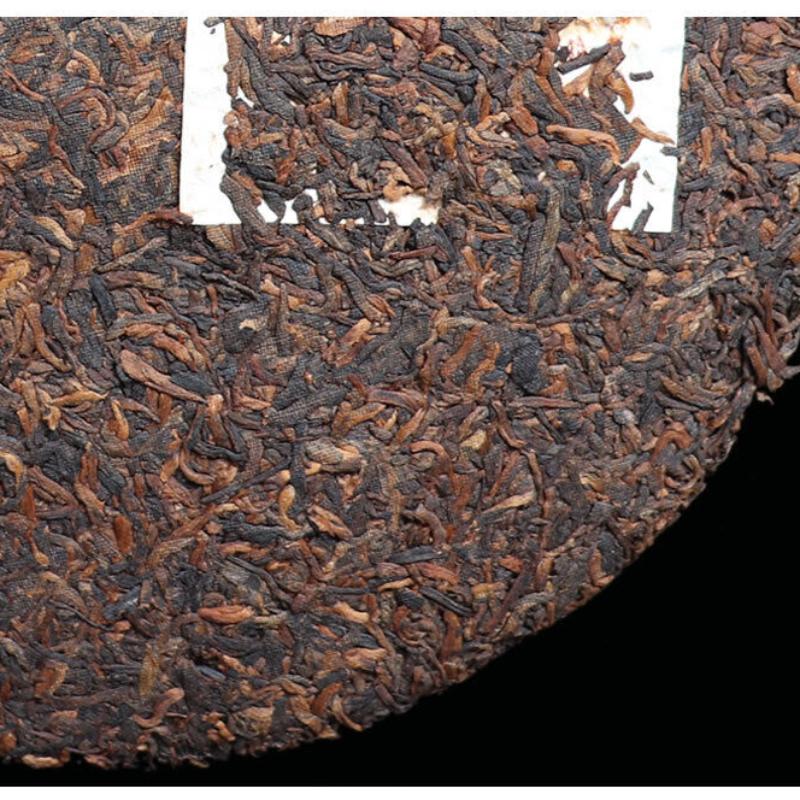 2023 Ripe Puer Golden Buds Cake Menghai Daoshenggen Court Pu'er Tea 357g/12.59oz