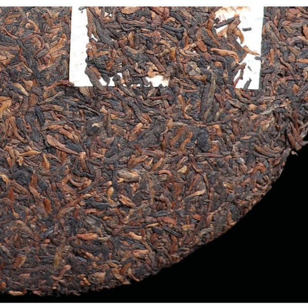 2023 Ripe Puer Golden Buds Cake Menghai Daoshenggen Court Pu'er Tea 357g/12.59oz