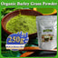 HelloYoung Unsweetened Premium Organic Barley Grass Powder 250g 100% Organic Barley Low Carb Diabetic Friendly e for weight loss