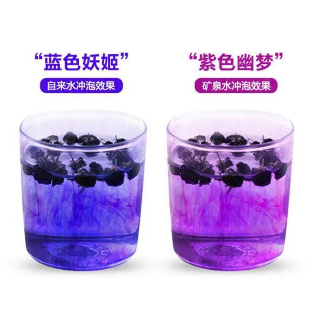 HelloYoungTea Dried Goji Berry Wild Black Wolfberry Herbal Tea Chinese Superfood
