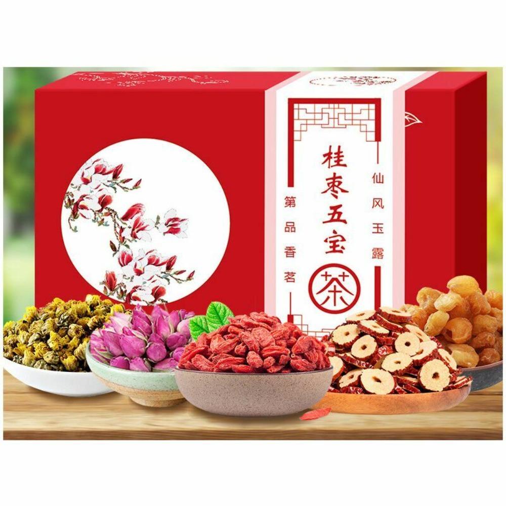 HelloYoungTea 120g Organic Five Treasure Tea Herbal Blend with Longan Goji Red Dates Rose Chrysanthemum