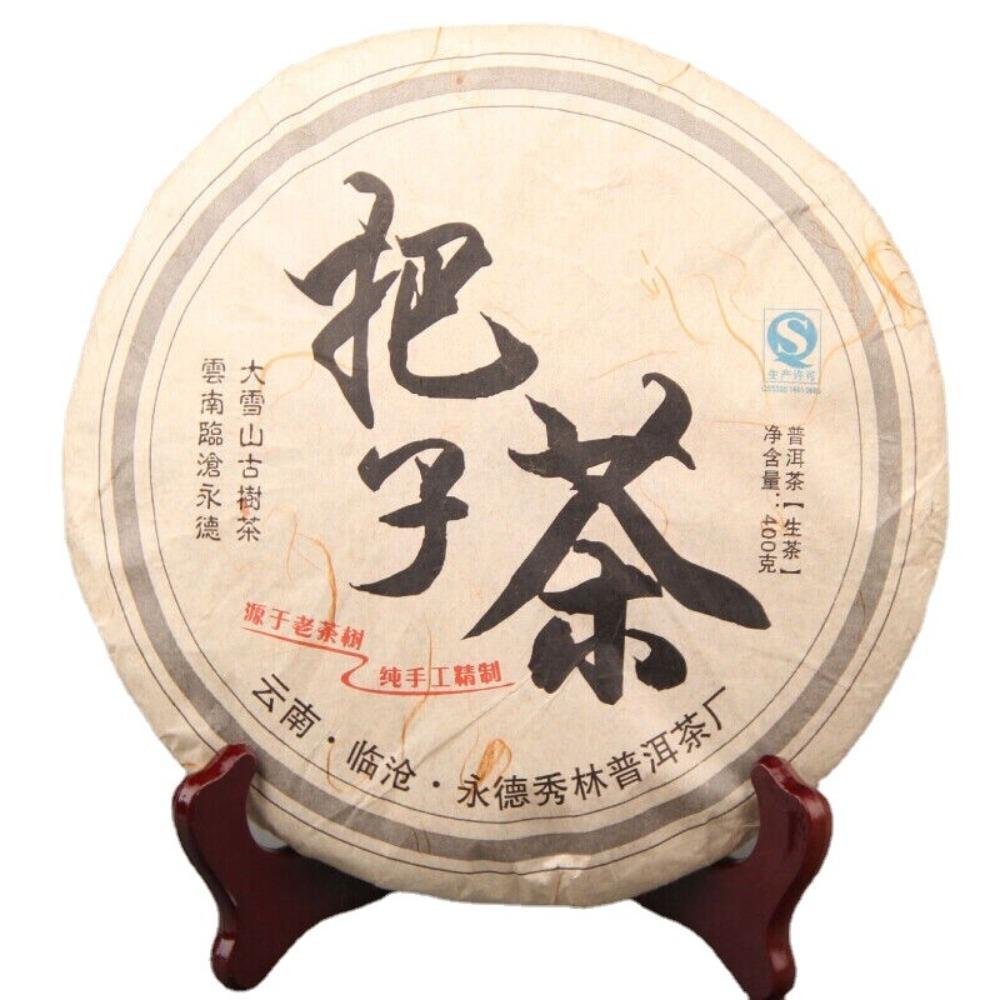 HelloYoungTea 400g Yongde Big Snow Mt. Bazi Ripe Pu'er Tea Cake Aged Puer