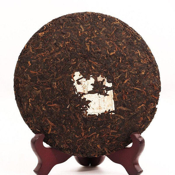 HelloYoungTea 357g Pu Erh Tea Ripe Tea Big Tree Tea Cake Yunnan Pu‘er Tea Zodiac Tea Cake