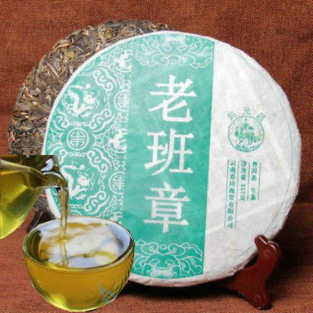 HelloYoungTea Yunnan 357g Raw Pu-erh Tea Cake Lao Ban Zhang Ancient Tree Pure Tea