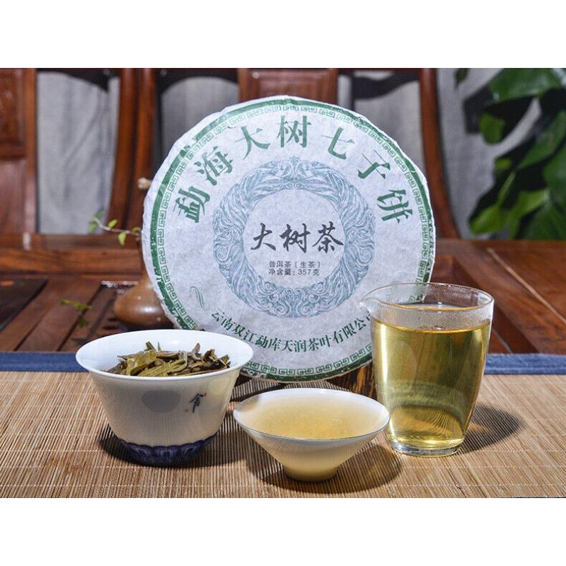 HelloYoungTea Yunnan Pu'er Raw Tea Cake Raw Tea Cake 357g Pu'er Raw Tea
