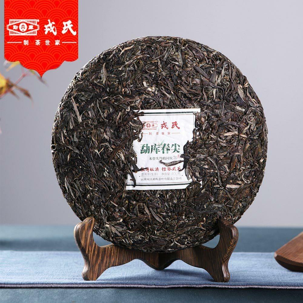 HelloYoungTea Mengku Rongshi Raw Puerh Tea Cake 400g Spring Tips Green Tea