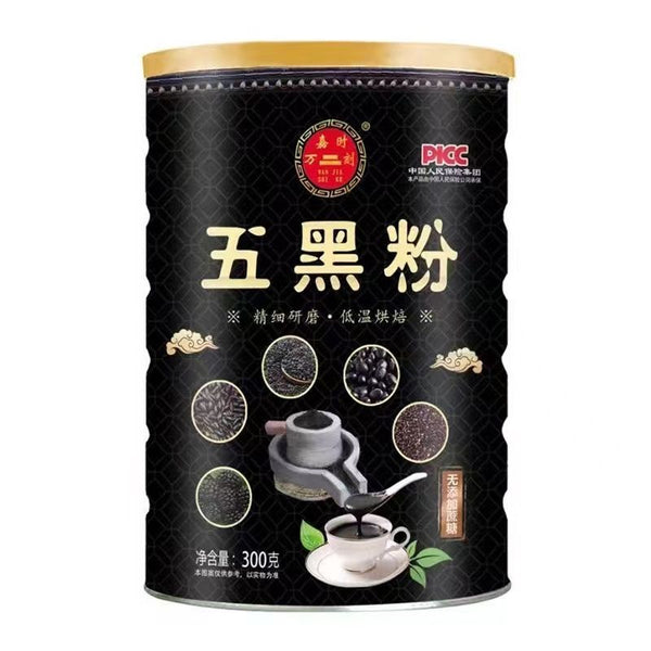 Wuheifen Wugu Black Sesame Paste 300g Black Sesame Walnut Black Bean