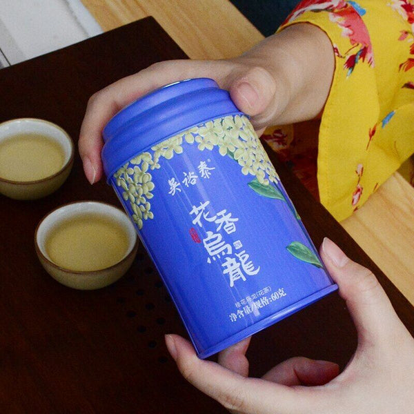 HelloYoungTea 2022/2023 High Mountain Oolong Tea Loose Leaf with Osmanthus Floral Scent 60g
