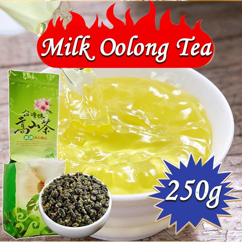 HelloYoungTea PREMIUM TAIWAN STYLE MILK OOLONG TEA SILK JIN XUAN OOLONG 250g HIGH MOUNTAINS Strong aroma resistant to brewing