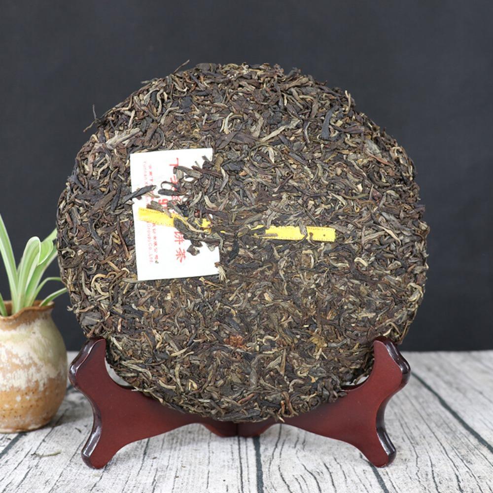 HelloYoungTea Yunnan Puer Tea 357g Golden Silk Organic Natural Pu-erh  Yunnan Pu-erh 357g Cake Organic Golden Silk Tea  Organic Puer Tea 357g Yunnan Gold Tips Cake