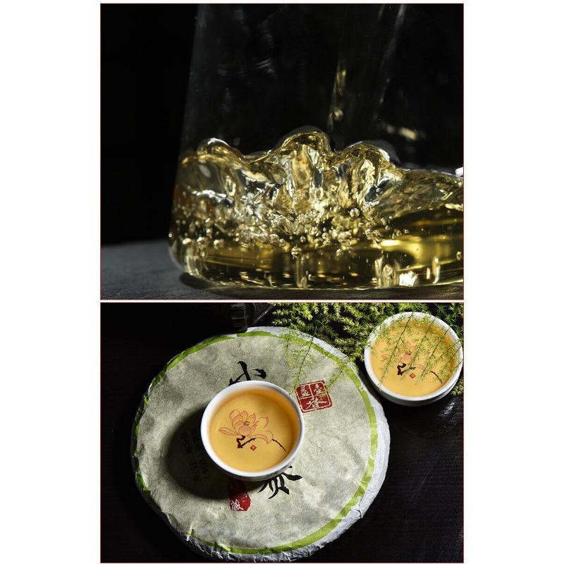 357g Pu-erh Raw Tea Cake