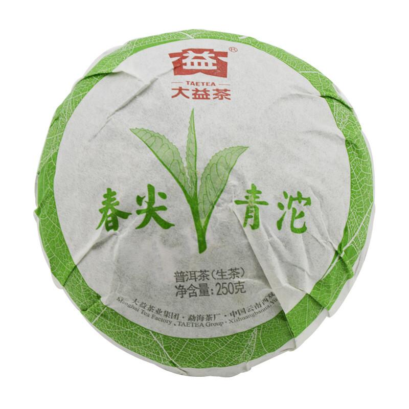 HelloYoungTea Spring Bud Green Tuo 2012 Yunnan Menghai Raw Puer Tea Tuocha Shen Pu'er Tea 250g