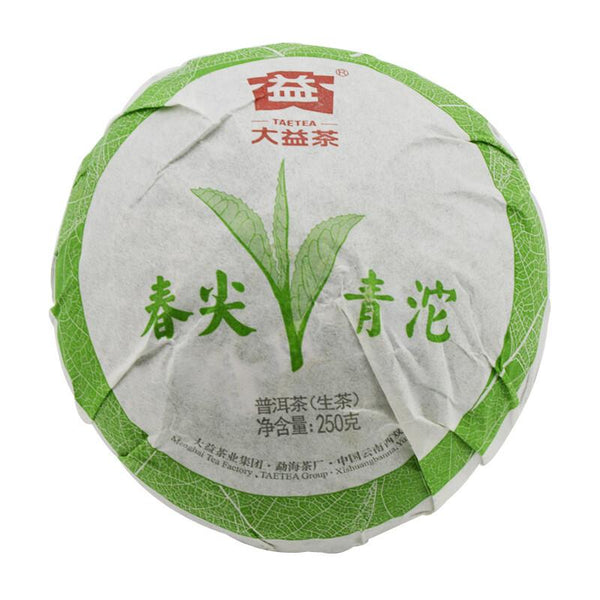 HelloYoungTea Spring Bud Green Tuo 2012 Yunnan Menghai Raw Puer Tea Tuocha Shen Pu'er Tea 250g