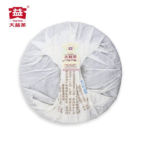 HelloYoungTea Dayi 7692 TAETEA 2018 Ripe Pu'er Shu Pu'er 357g