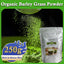 HelloYoung Barley Grass Powder original Easy to drink Pure Organic Barley Juice Antioxidant-Rich, Energy Booster Organic Grass Powder
