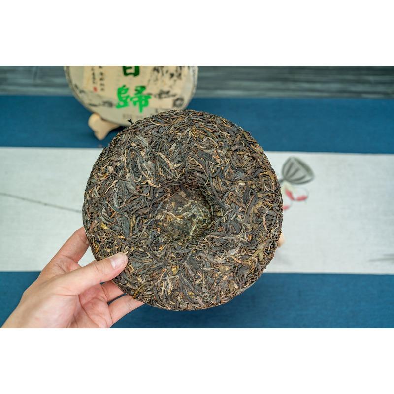 357g Xigui Pu-erh Raw Tea Yunnan Ancient Tree Pu-erh Seven Seed Cake Tea